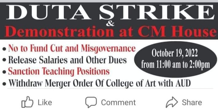 DUTA Strike and Demonstration at CM Residence
5 years of constant trouble for 12 DU Colleges that are 100% funded by Delhi Govt. Colleges are facing funds cut and irregular payment of salaries. 
<a href="/ArvindKejriwal/">Arvind Kejriwal</a> <a href="/MSisodiaFan/">ManishSisodiaFan</a>
You are destroying the 12 DU Colleges!