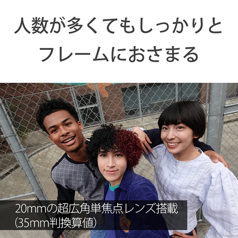 Yodobashi_X's tweet photo. ＼写真も動画も1台でかんたんキレイ✨／

これからVlogを始めたい方や、超広角20mmのダイナミックな映像を楽しみたい方におすすめ❗️
#ソニー #VLOGCAM「ZV-1F」10/28発売❗️

フォロー&amp;RTで抽選でブラックとホワイトのどちらかを各1名様に🎁
10/28まで
当選通知はDMにて
#ヨドバシプレゼント企画
#ZV1F