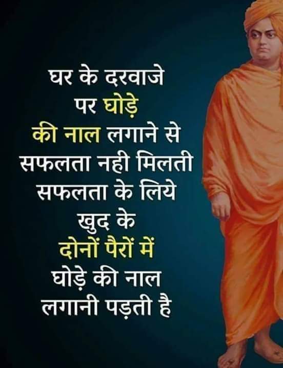 DR.R.M.VERMA (@drrmverma16) on Twitter photo 