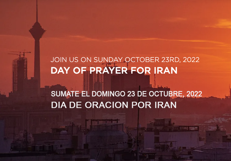 activamisiones's tweet photo. Súmate este domingo 23 de octubre Día de oración por Iran. Involucra a tu comunidad o iglesia. #iglesiaperseguida #cristianos #iglesia #evangelio #hastaloultimodelatierra #mision #misioneros #prayforIran @samuelnielsen https://t.co/Bq49Clw0xJ https://t.co/hpPHZebsA2