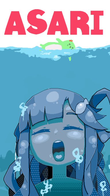 作業中はサメ映画ばっか見てます。
サメ映画サンキュー
#pixelart 