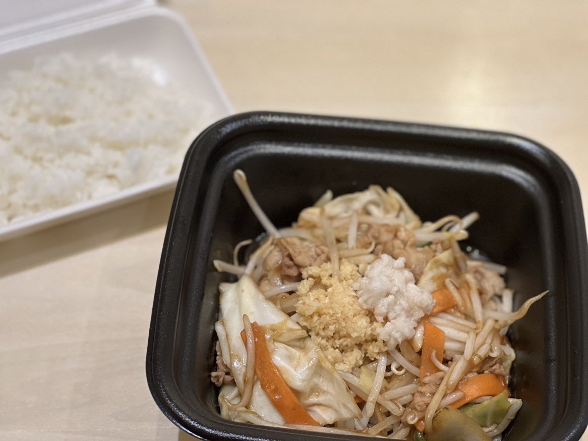 本日の営業時間
11:00-15:00
17:00-21:00

テイクアウトも承ります！
野菜とお肉の量もマシやマシマシに変更可能です😊✨

お家や会社でベジー太の肉野菜炒めをお楽しみ頂けます

本日もよろしくお願いします！

#ベジー太心斎橋店
#肉野菜炒め #羽釜炊きご飯
#心斎橋ランチ #ガッツリ系
#二郎系 #背脂