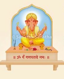 🌺"श्री गणेश" is the nurturer, Swami of the directions Other deities cannot reach the site of puja from any direction without His permission Hence, any auspicious task or the ritualistic worship of any other Deity is commenced with the ritualistic worship of Shri Ganesh🌺
