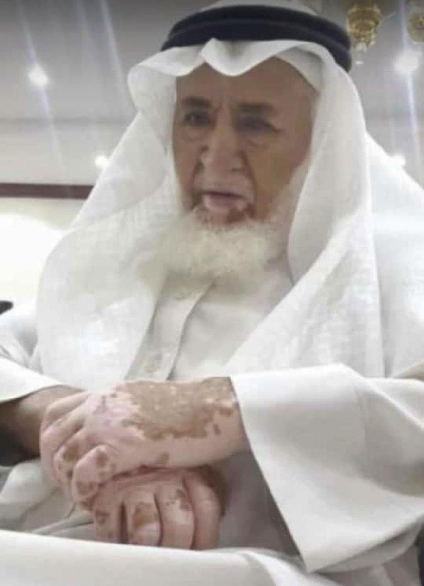 arahmen4321's tweet photo. انتقل الى رحمه الله الشيخ الاستاذ /مبارك الهاشمي 
رحمه الله وادخله فسيح جناته 
واننا نعزي انفسنا  ونعزي اسرة الهاشمي 
في وفاه والد الجميع 
دعواتكم له بالرحمة والمغفرة https://t.co/rEIVAXQVXh