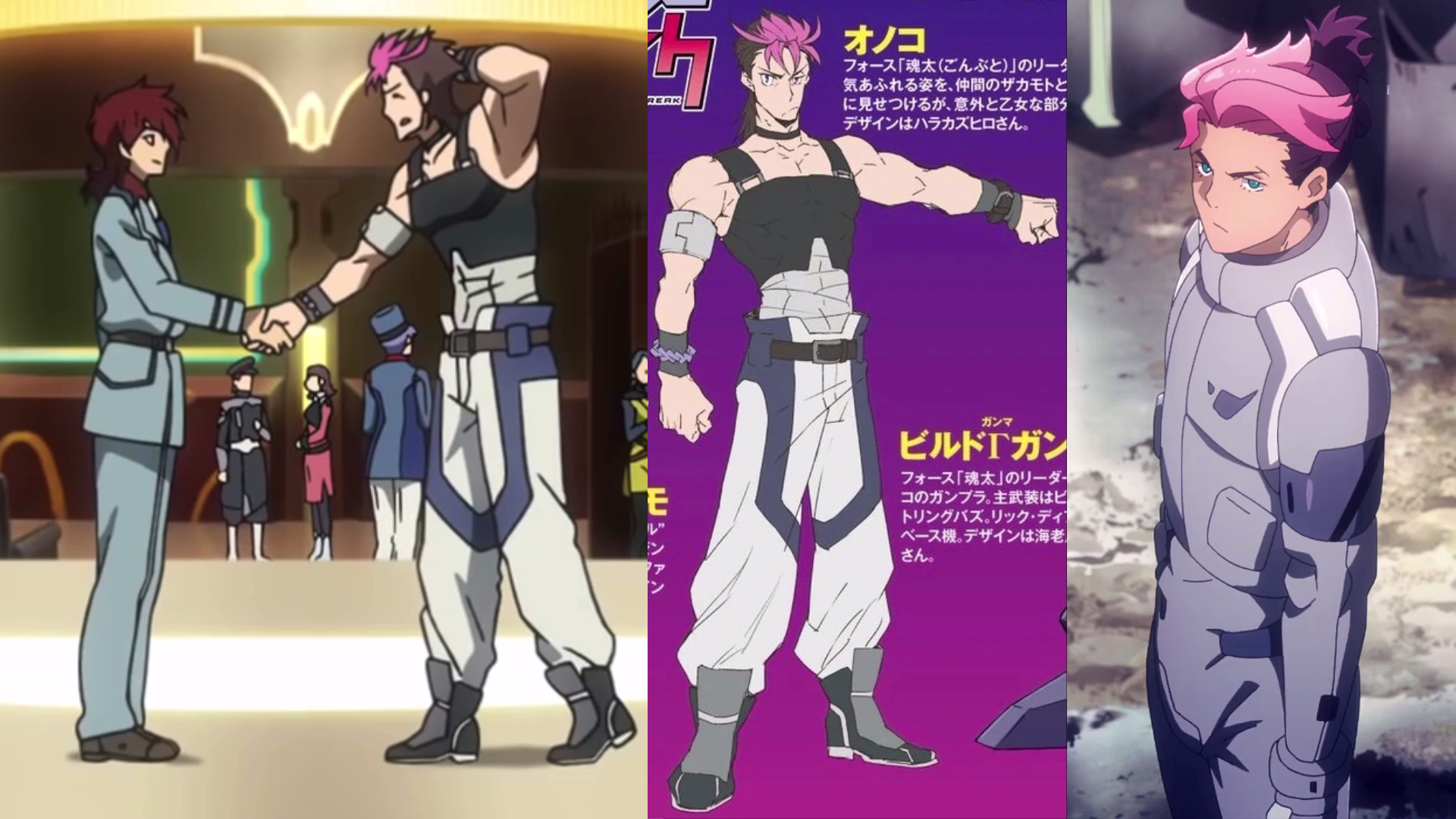 Gundam build 2024 divers characters