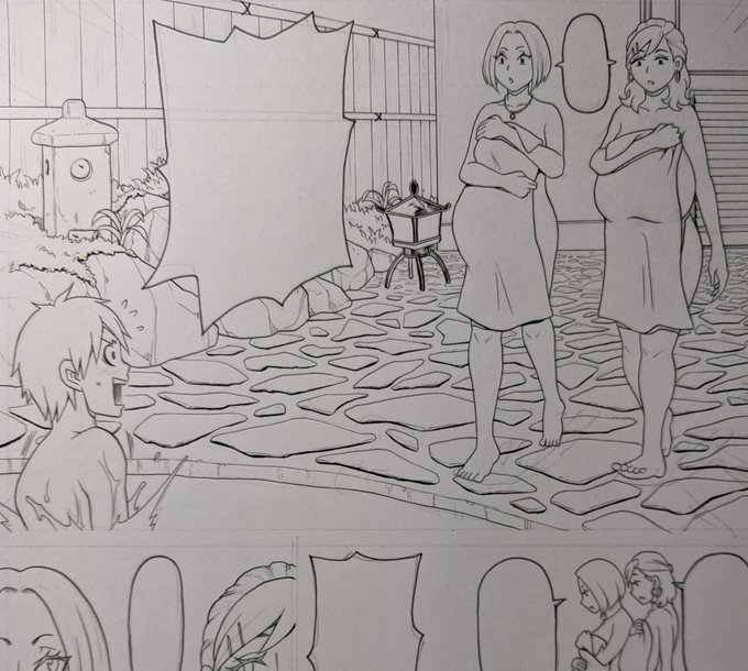 秘湯・ママ友温泉。 