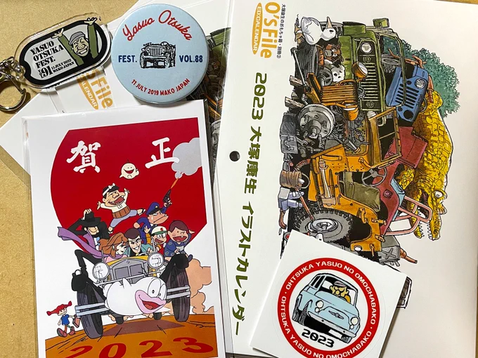 #パノラマ堂 さん@panoramadoから
「2023 #大塚康生 イラストカレンダー」ポストカード、ステッカーなどをお送り頂きました。感謝です。
宛名書が「大塚フォント」に似ていて、押印共々驚きました😁 