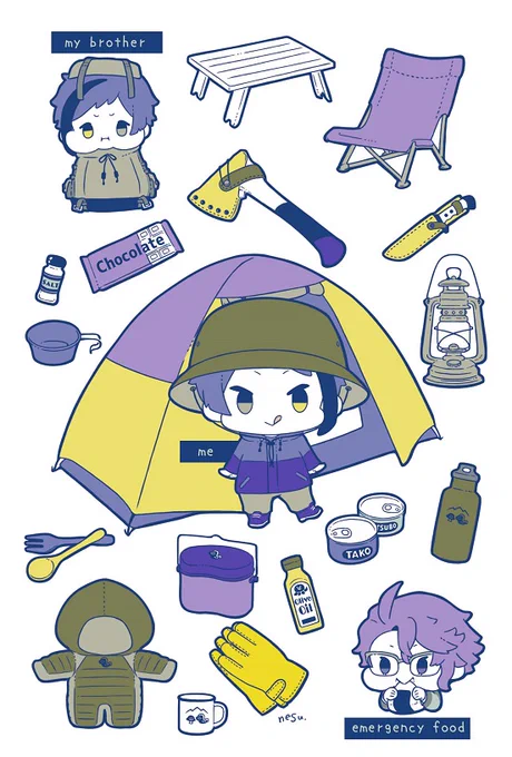 最近お礼カード用に描いたやつ 