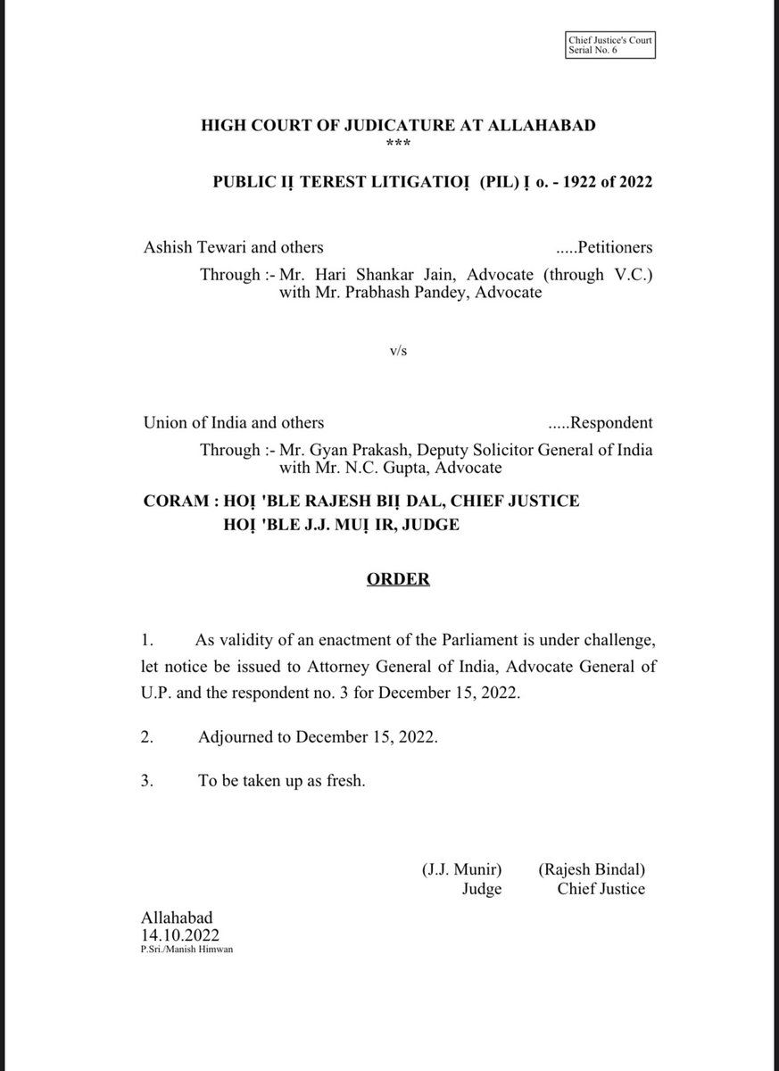 Vishnu Shankar Jain (@vishnu_jain1) on Twitter photo Allahabad hc has issued notice to the attorney general in my petition challenging the waqf. Very soon the draconian law like the Waqf act,1995 will be declared unconstitutional.@HarishankarJain <a href="/AdvParthYadav/">Parth Yadav ЁЯЗоЁЯЗ│</a> <a href="/AshishT10394253/">рдЖрд╢реАрд╖ рддрд┐рд╡рд╛рд░реА</a> Allahabad hc has issued notice to the attorney general in my petition challenging the waqf. Very soon the draconian law like the Waqf act,1995 will be declared unconstitutional.@HarishankarJain <a href="/AdvParthYadav/">Parth Yadav ЁЯЗоЁЯЗ│</a> <a href="/AshishT10394253/">рдЖрд╢реАрд╖ рддрд┐рд╡рд╛рд░реА</a>
