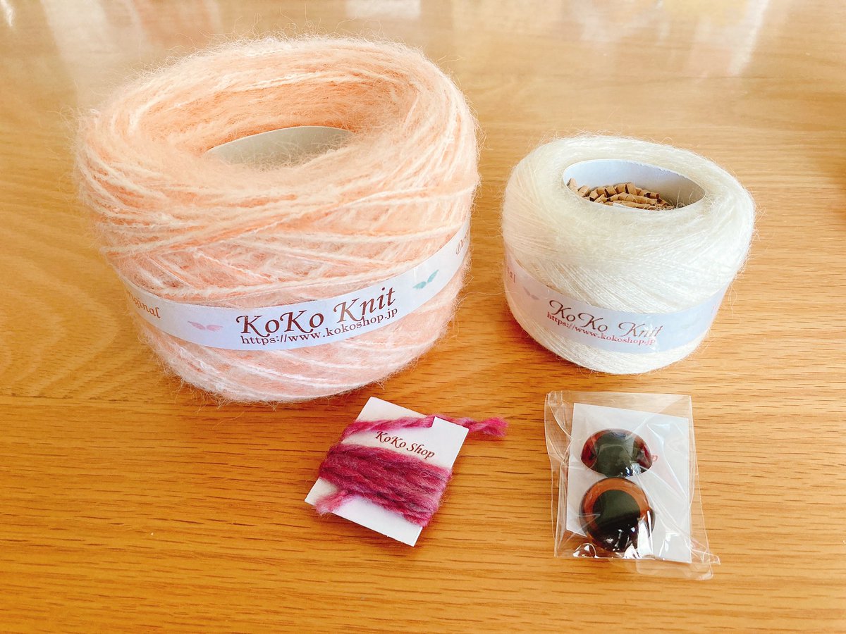 YORIKOT_a_maru2's tweet photo. andeBooさん @shi_made の棒針編みのうさぎさんを編むためのKoKoKnitさん @KoKo_Shop のキットが届きましたー✨🎁🧶

うさぎアレもち家族がいるので1度は諦めたキットでしたが、快く対応してくださって注文できました❣️KoKoさん本当にありがとうございました😊✨️ https://t.co/VG7m3C4rBn