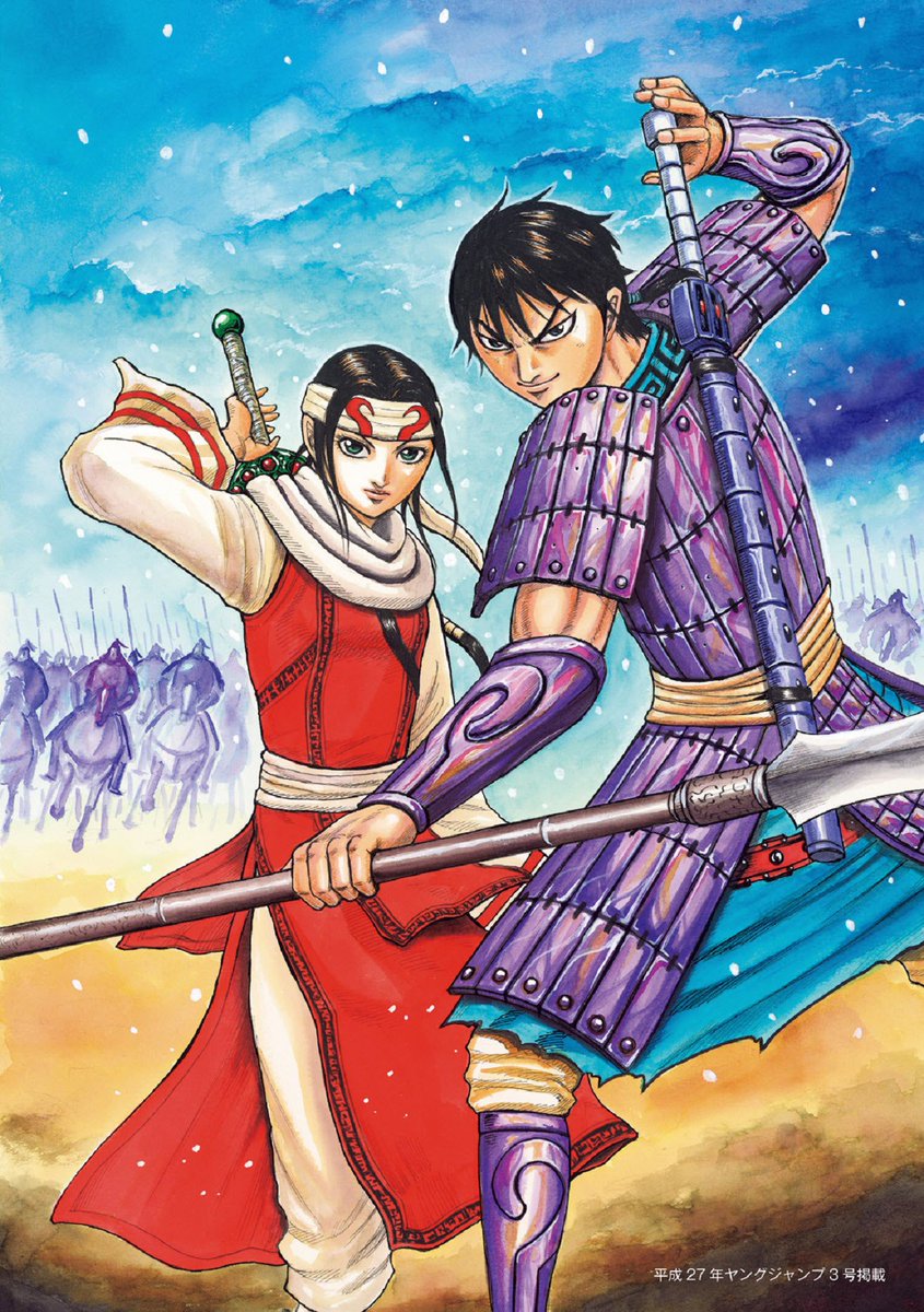 ShinKai9919's tweet photo. Well, couldn’t help it 😅 but before I make my Latin Spanish Dubbing Fancast of my favorite anime #キングダム #KINGDOM I wanted to introduce this curious topic:
The Girls that Fell in Love with #RiShin of the #HiShinUnit. ❤️❤️❤️❤️
Yeah,Shin is a total casanova🤣🤣
Art: @HaraYassa https://t.co/Eb9UsJ9f29