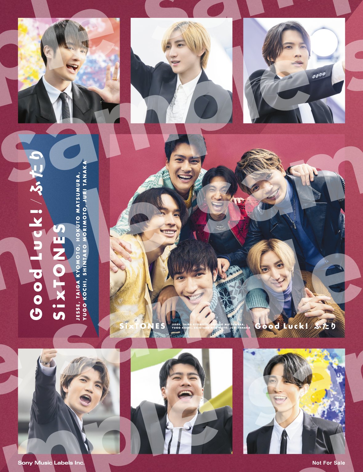 ミュージック SixTONES SixTONES (w/English Subtitles!) CREAK [YouTube ver.] - YouTube
