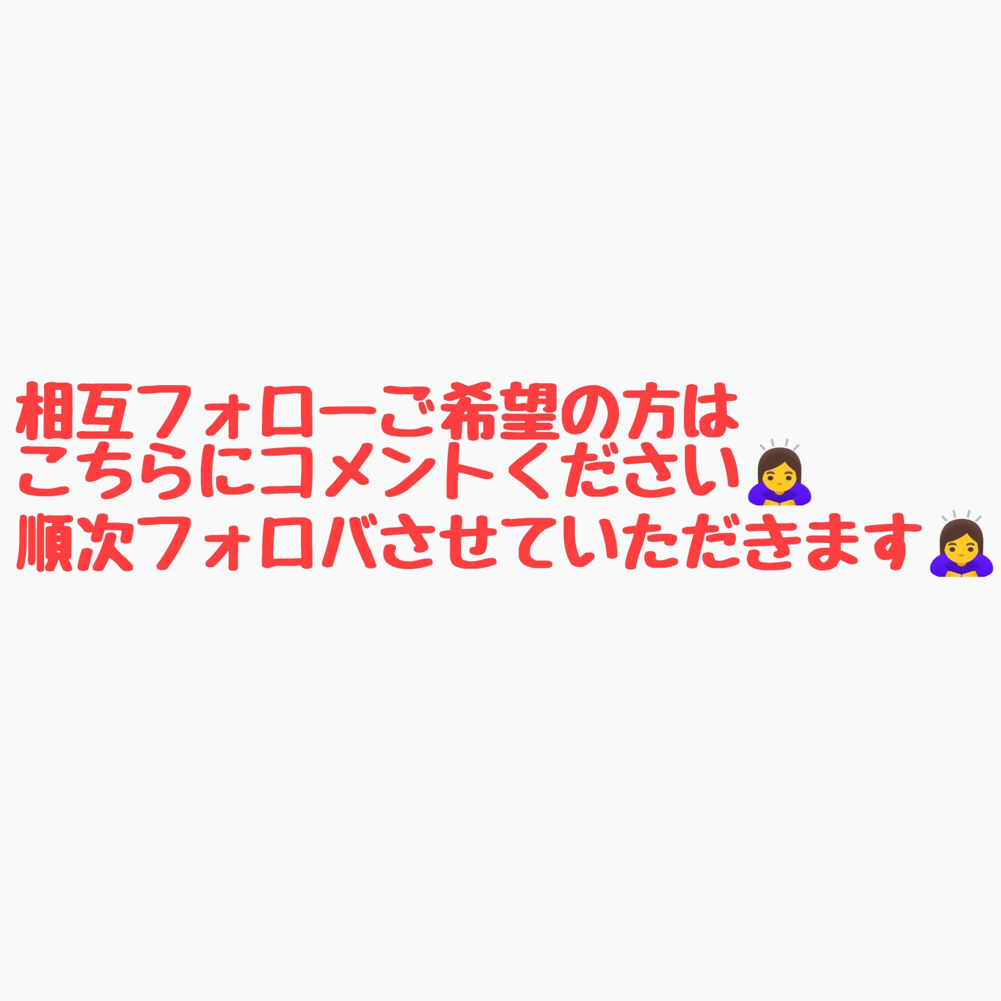 中ちゃん (@nakachan404080) / X