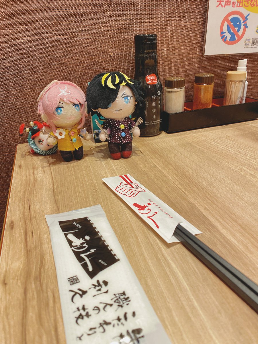 23hphpm's tweet photo. なごやにきてるよ https://t.co/AjTHeFdVvU