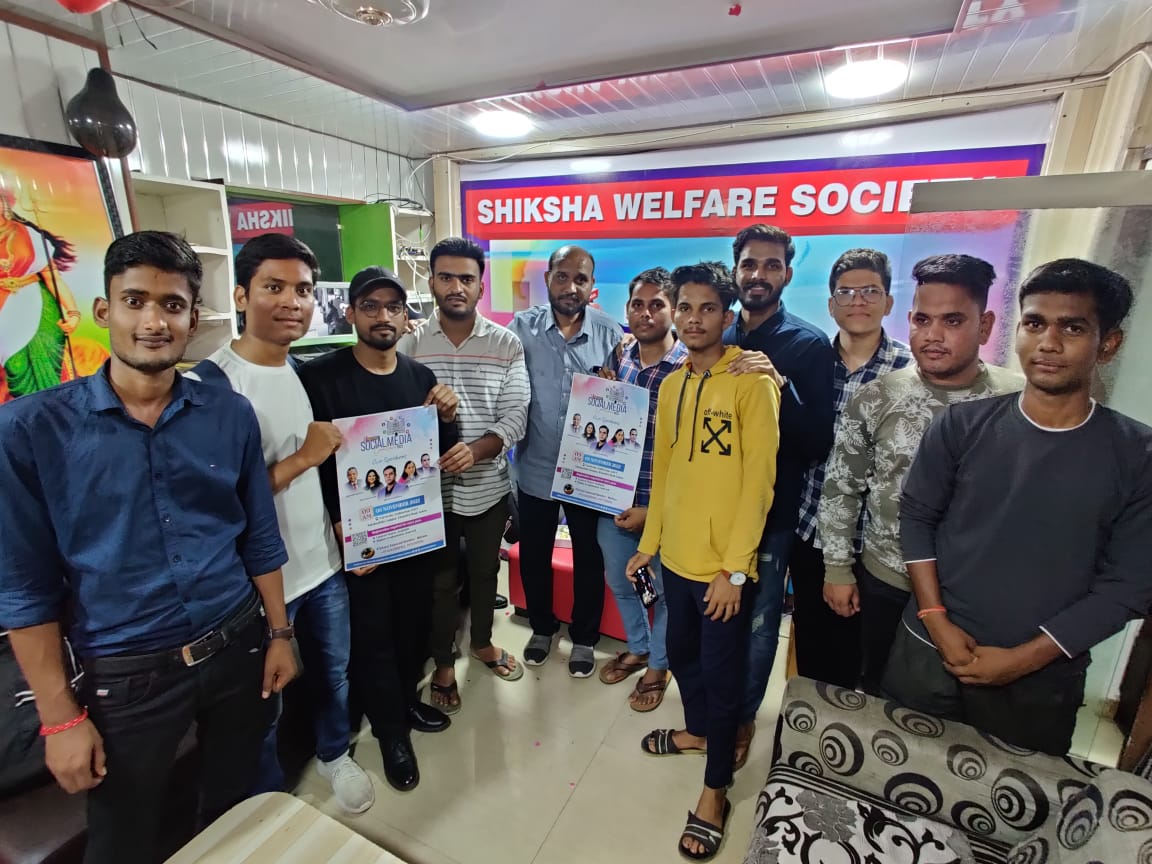 ismconclave's tweet photo. इन्दौर के पहले social media conclave के लिए शहर में बनता सकारात्मक वातावरण.
Old GDC और शिक्षा वैलफयर सोसाइटी मे युवाओं के बीच कॉन्क्लेव पोस्टर विमोचन हुआ.
#Indore
#SMconclaveIndore2022 
@vskmalwa
@richaanirudh
@SushantBSinha
@DrGPradhaan
@MajorPoonia https://t.co/UmRKRsAMFj