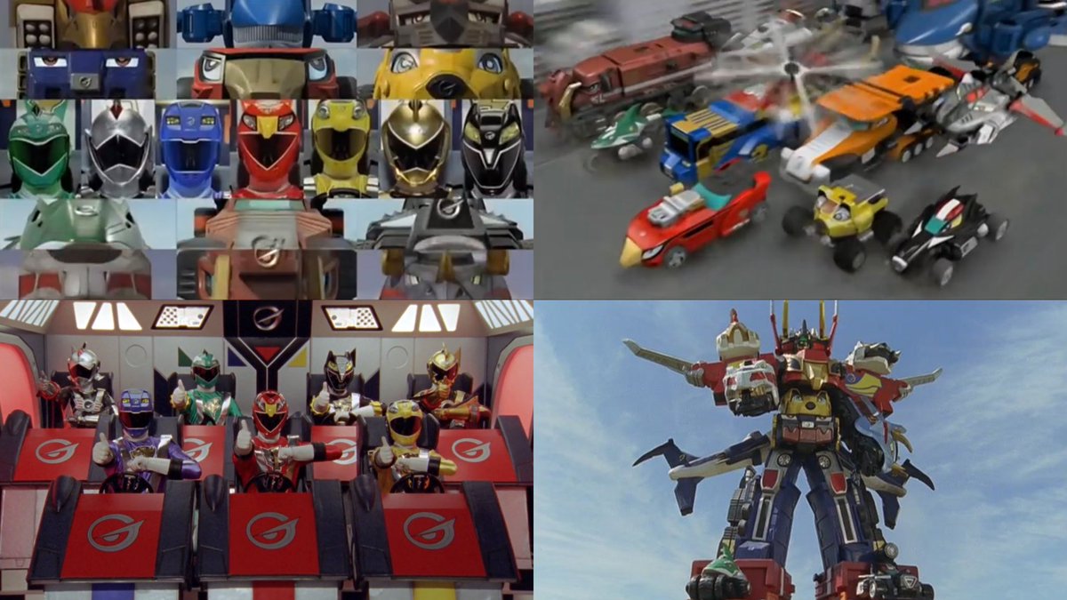 Sentai Rider BANK Reiwa on Twitter: 