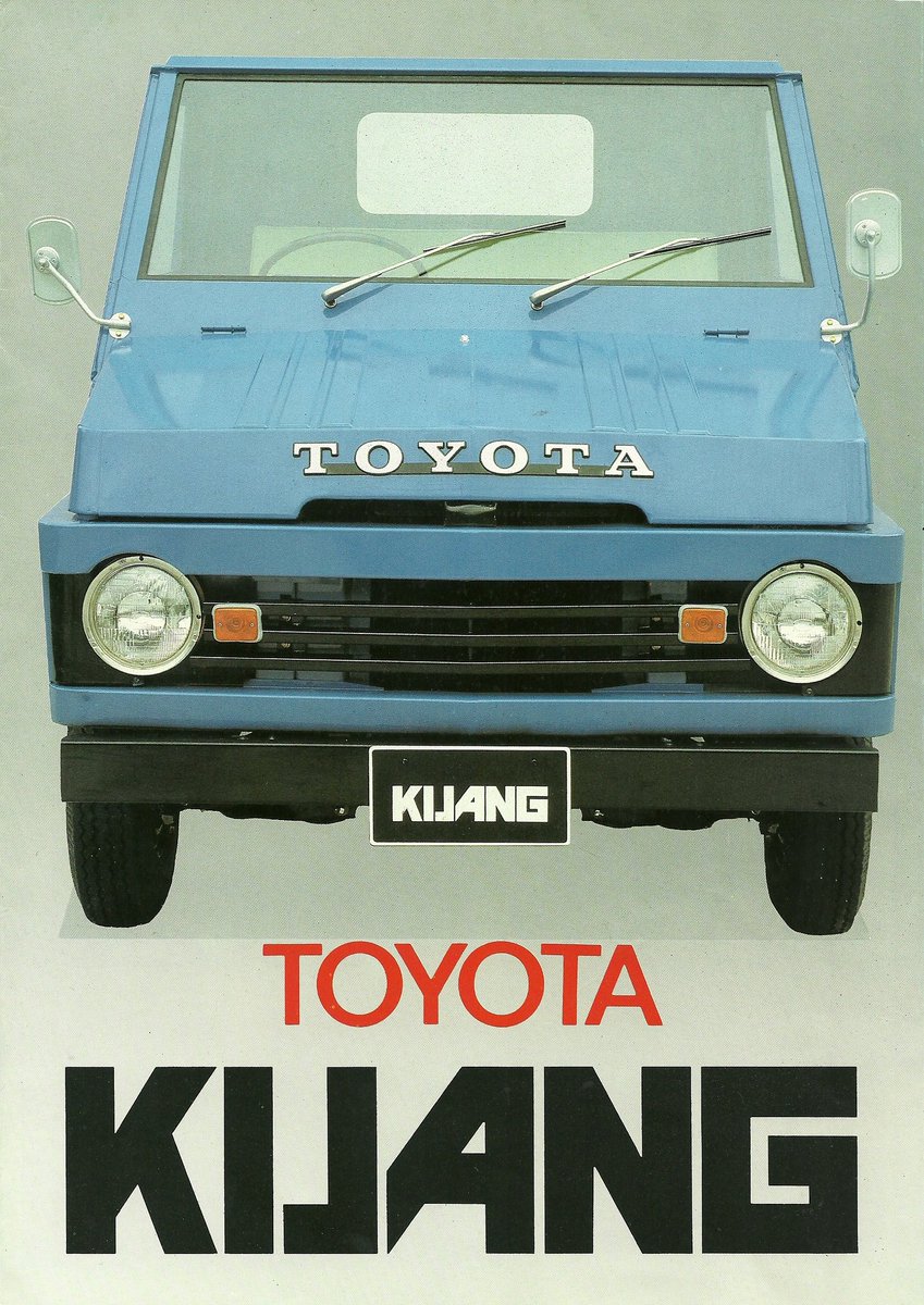 potolawas's tweet image. Brosur iklan mobil Toyota Kijang.
Ada yang tahu mobil kijang jenis apa dan keluaran tahun berapa?

#toyota #kijang #toyotakijang