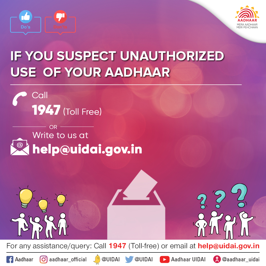 Aadhaar tweet media