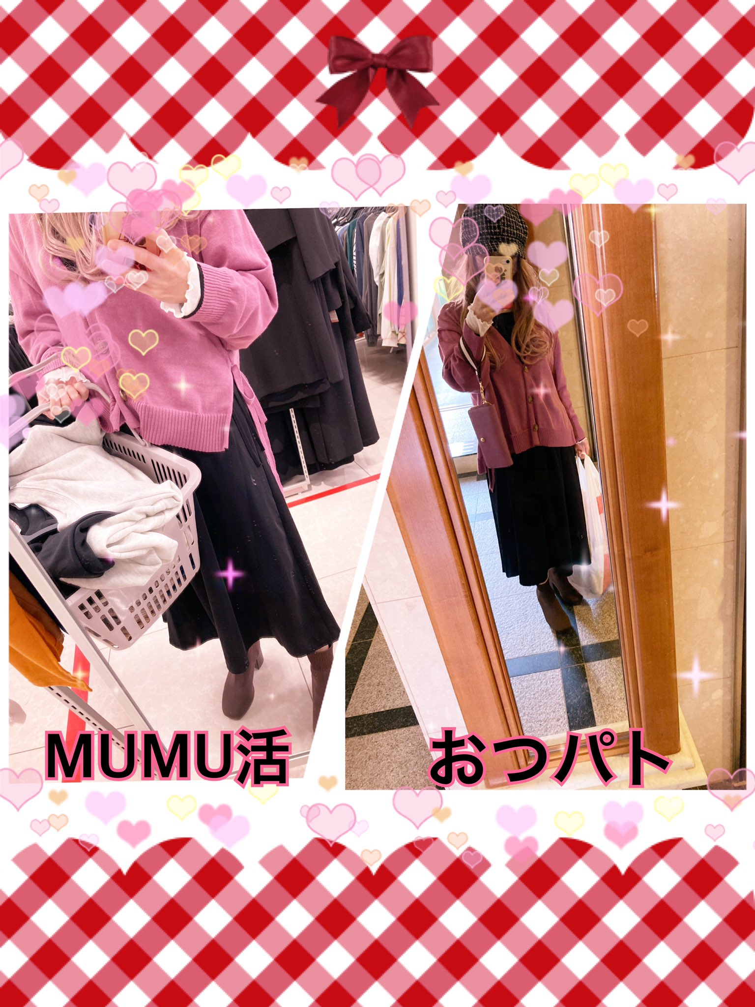 mumu様専用 equaljustice.wy.gov
