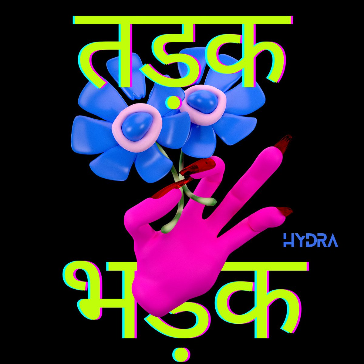 HYDRAMUSIC_2015's tweet photo. New song 'Tadak Bhadak' out now on my YouTube channel
(LINK IN BIO - GO AND CHECK OUT)
SHARE - SUBSCRIBE - LIKE - COMMENT
#HYDRA #NPPMUSICLAB #MOBILESTUDIO #Independentartist #hiphop #rap #hindirap #hiphoprap #hiphopmusic https://t.co/PQpSwTRgoh