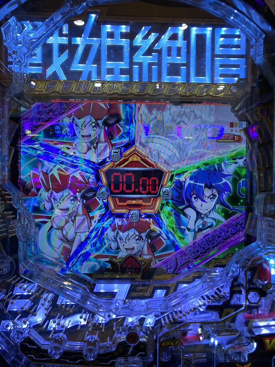 風鳴翼 ,雪音クリス 「今日の朝フォギア期待してなかったてがみ戦場激唱インフィニティ5ライン翼で当たり最」|猫太のイラスト