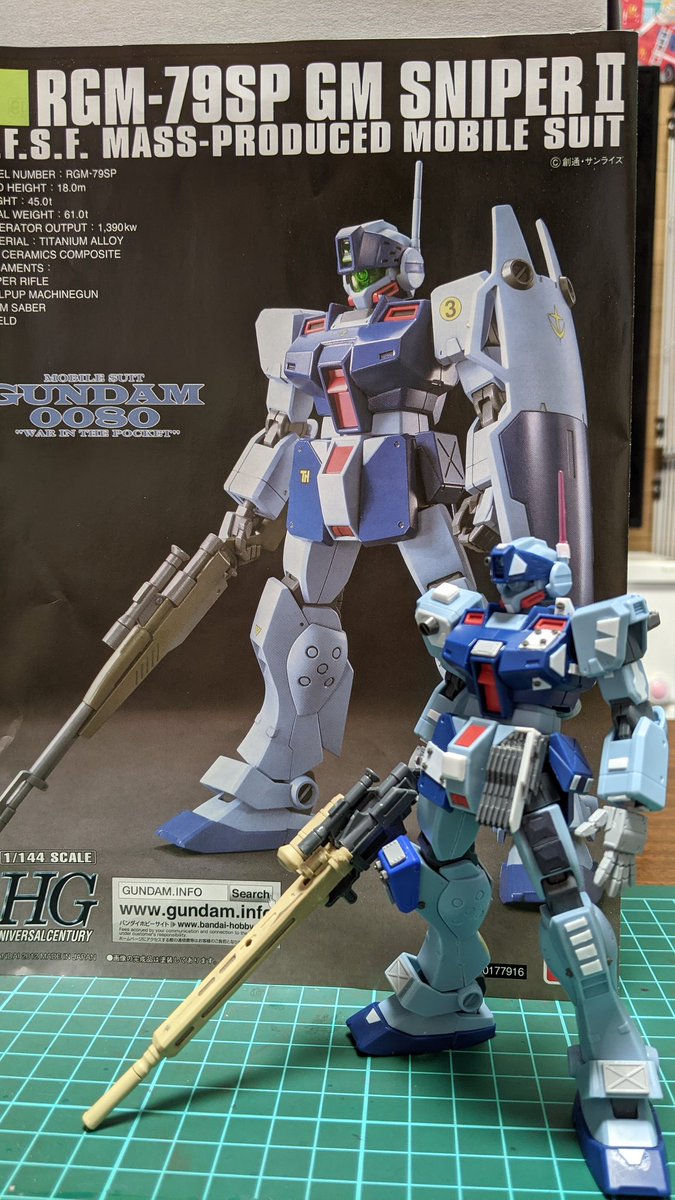 G0104完成品 1/100MG ジム スナイパーⅡ 機動戦士ガンダム0080 ポケットの中の戦争 RGM-79SP 地球連邦軍 一般機 量産型  ガンプラ バンダイ