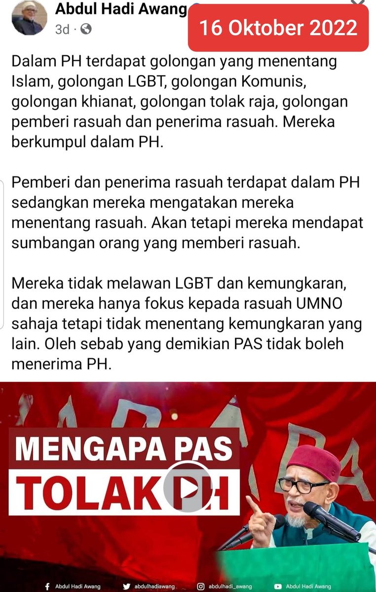 pas_bangi's tweet photo. https://t.co/2nWJ9dqZPM MENGAPA PAS TOLAK PH #PRU15 #GE15 #PAS #Integriti #BersihdanStabil #TolakRasuah #RasuahBusters #PenyatuanUmmah #TolakPH #NoPH #NoAnwar #NoDAP #TumbangPH #MalaysiaSejahtera https://t.co/1X1DW7bA0F