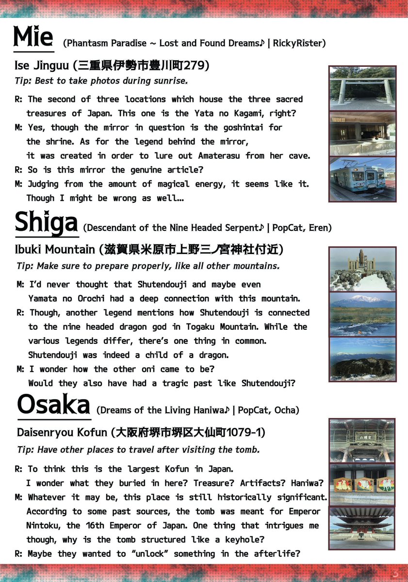 CnD_Shenanigans's tweet photo. Here's some PDF samples in the meantime! https://t.co/o2952LMbeX