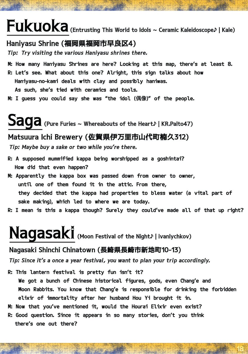 CnD_Shenanigans's tweet photo. Here's some PDF samples in the meantime! https://t.co/o2952LMbeX