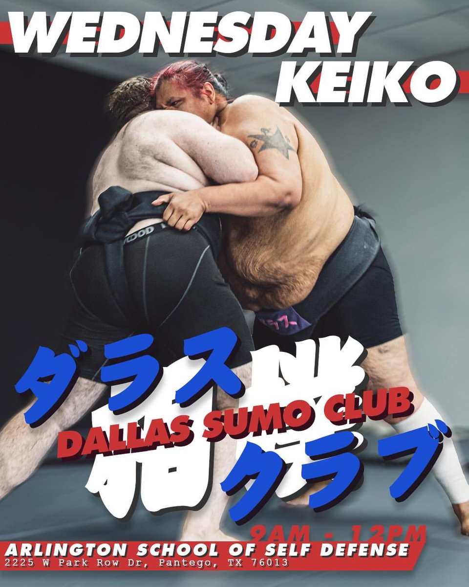 Hakkey'all! 🤠⁣⁣⁣⁣⁣⁣
If you're in DFW and would like to try or watch sumo wrestling, please consider joining us!