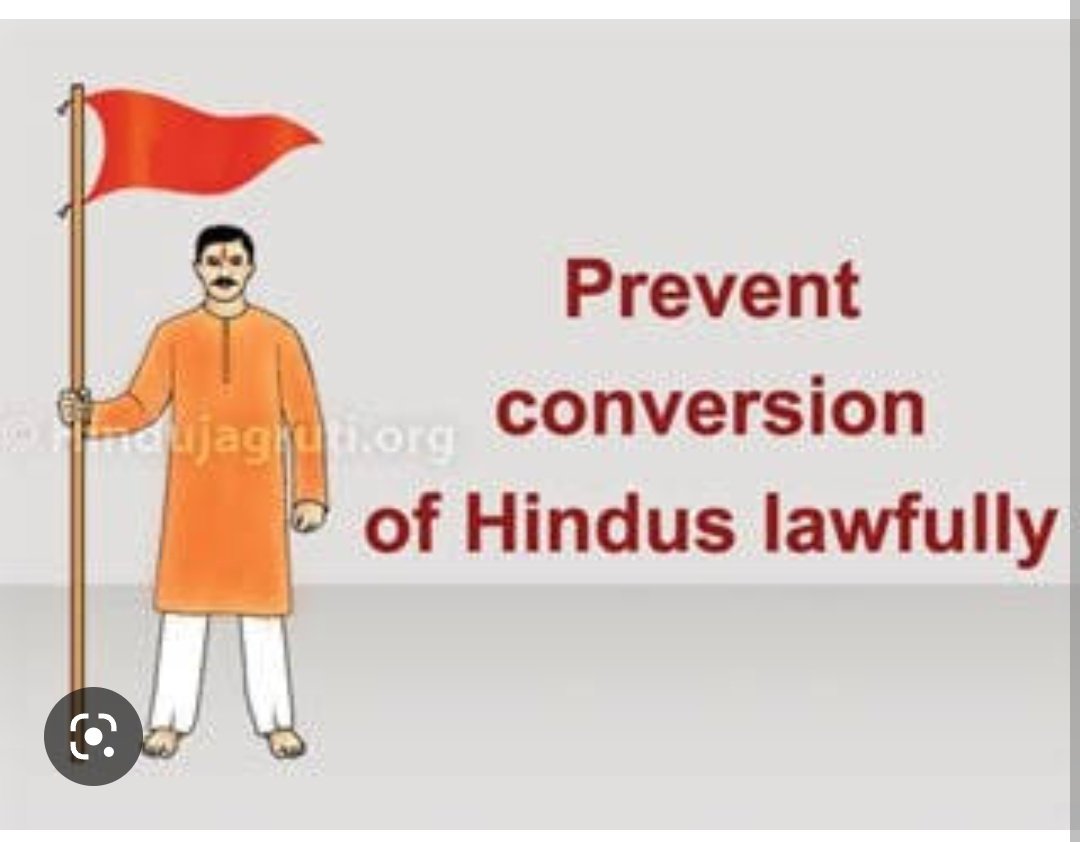 आओ भारत को "धर्मांतरण मुक्त भारत" बनाने के लिए सभी मिलकर प्रयास करे ।
#banConversion 
<a href="/garg_manish_g/">(k.R.T) सनातनी हिन्दू M@nish G@rg( प्रशासक समिति )</a> <a href="/k_pundir/">Sanjiv K Pundir</a> <a href="/MaheshNarayanD1/">Nirmohi(Hindu)</a> <a href="/ManojRewatkar2/">Manoj</a>