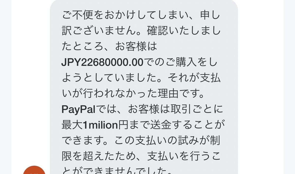 P3yek16pxfw5cm P3yek16pxfw5cm