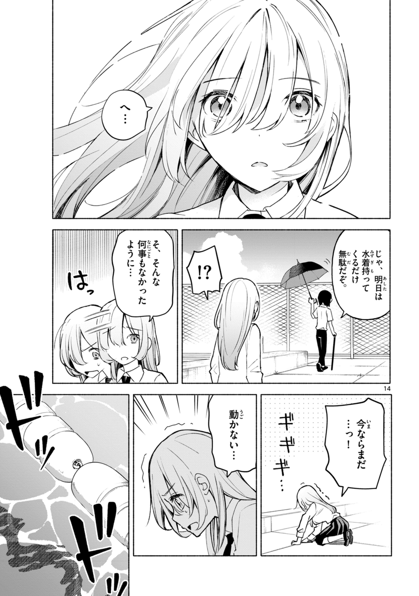 (4/11) 