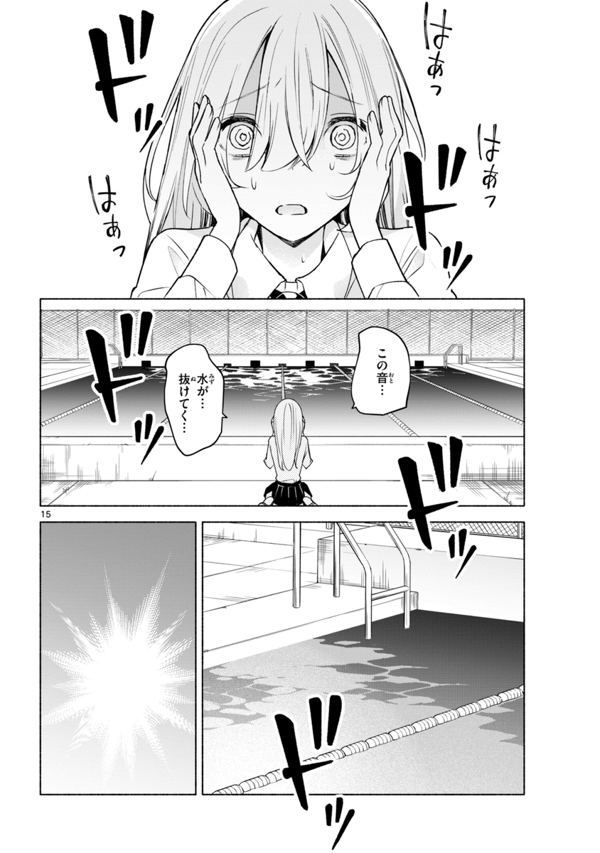 (4/11) 