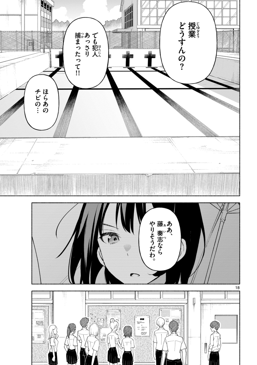 (5/11) 