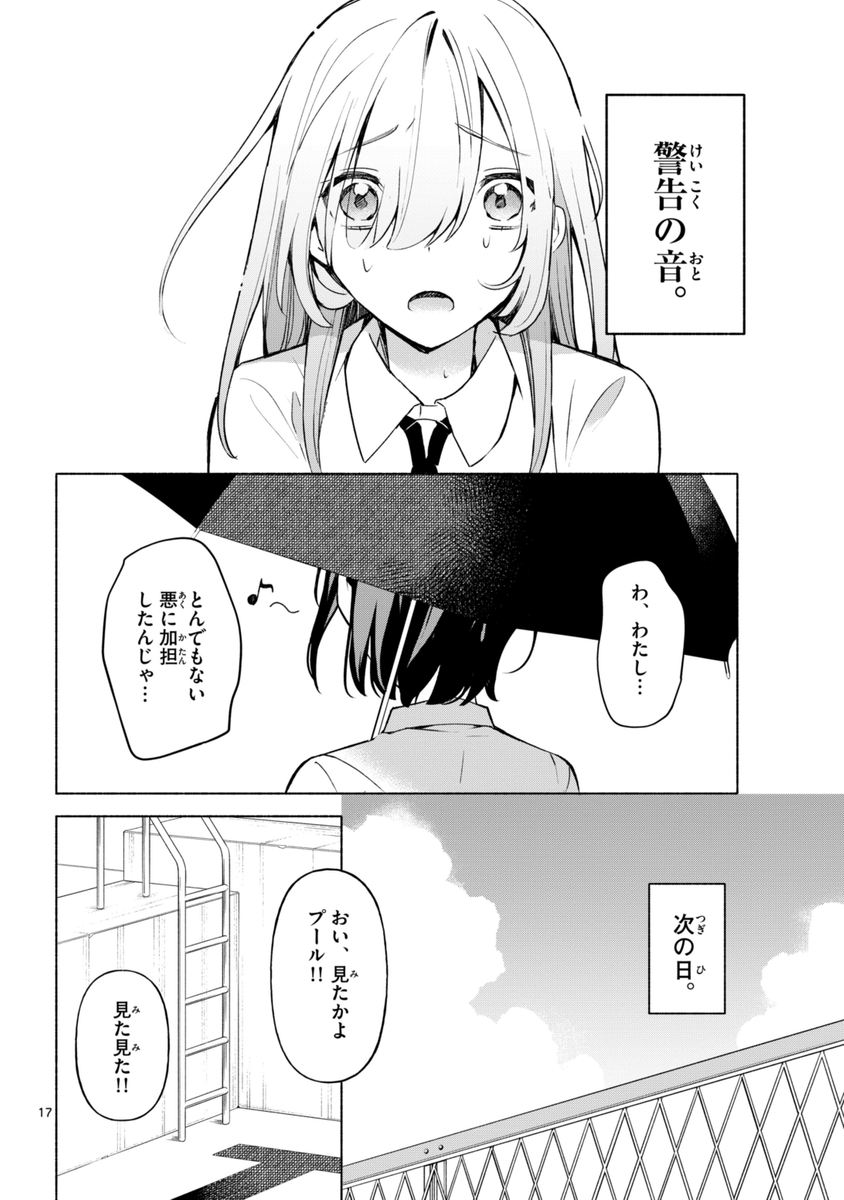 (4/11) 