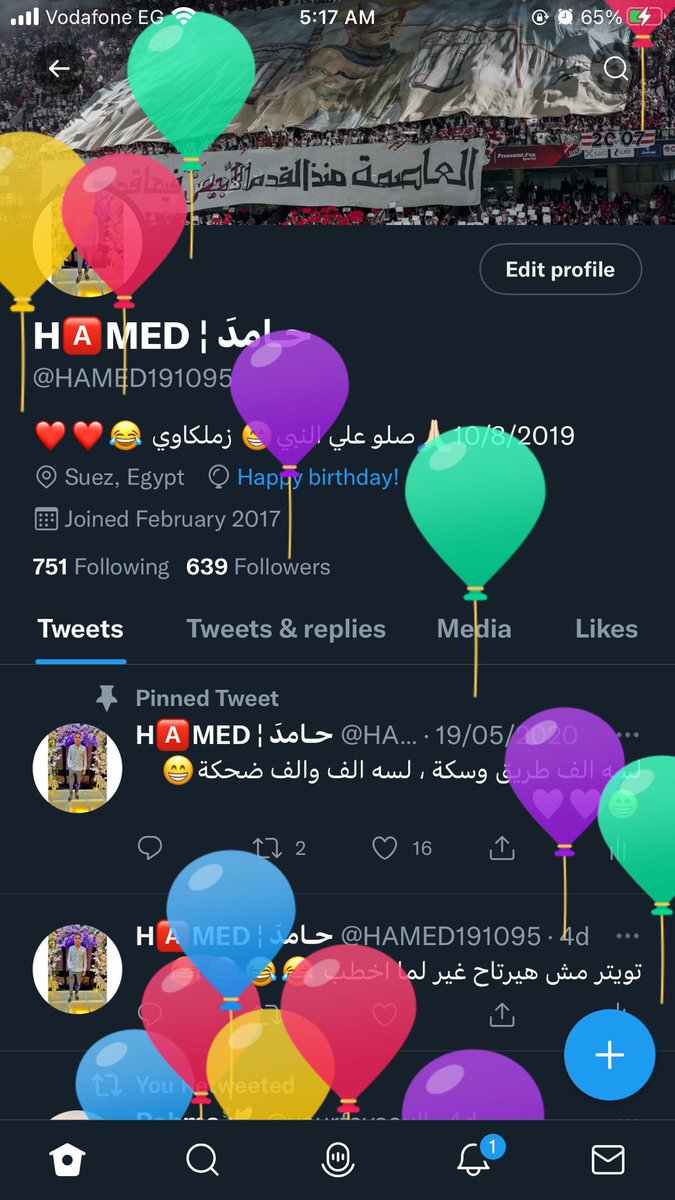 HAMED191095's tweet photo. 💙✨
-  اليوم قد أتممتُ عاماً جديداً من عُمري ..
"لقد كان عاماً مليئاً بستر الله وكرمه وفضله 🌸💙"
" اللهم إني أستودعك عاماً مضى من عُمري فأغفر لي ما كانَ فيه وبارك لي في عامي الجديد، وأستودعك بعمري خيرا فاغفر لي ما مضى وبارك لي فيما هو آت.♥️" https://t.co/w9Uxn0W7WI