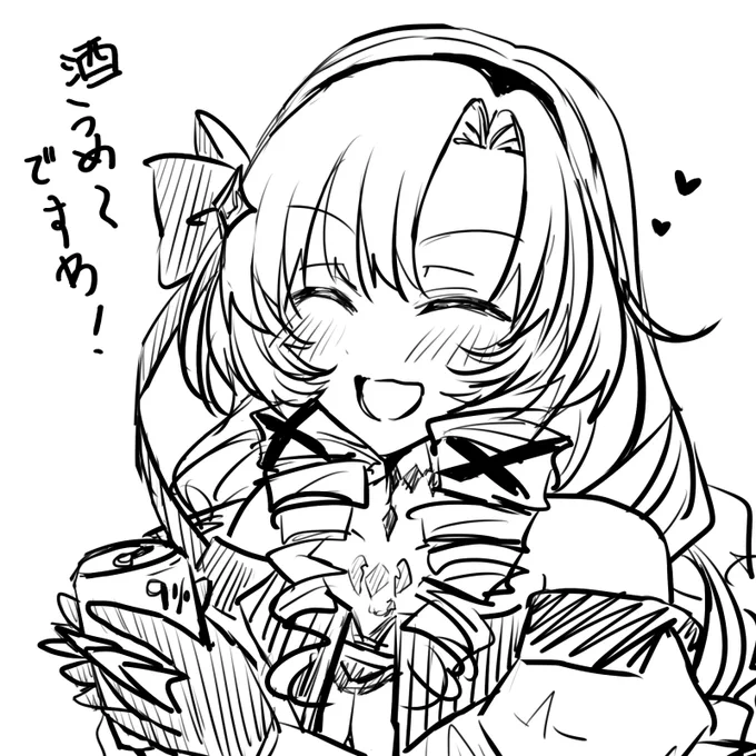 今日はお婆ちゃんから郵便局でお金下ろしてきてって頼まれて郵便局での下ろし方なんて知らねーのでコンビニで下ろしたり人生で初めて一人で不動産に行って更新の手続きして家と仕事とスーパーしか行動範囲がない半引きこもりにとってはくっそ💯満点な一日だった!生活するって難しい。人怖い。外怖い。 