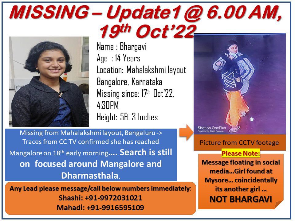 Sushma Shivaraj (@sushmashivaraj) on Twitter photo #MissingAlert
The child is missing since 17th Oct, last seen in Mangalore. Please help us to find Bhargavi <a href="/compolmlr/">Mangaluru City Police</a> <a href="/Tejasvi_Surya/">Tejasvi Surya</a> <a href="/BSBommai/">Basavaraj S Bommai</a> <a href="/BlrCityPolice/">ಬೆಂಗಳೂರು ನಗರ ಪೊಲೀಸ್ BengaluruCityPolice</a> <a href="/CPBlr/">CP Bengaluru ಪೊಲೀಸ್ ಆಯುಕ್ತ ಬೆಂಗಳೂರು</a> <a href="/Nimmabhaskar22/">Bhaskar Rao</a> <a href="/BLRrocKS/">ತರ್ಲೆ 𝗧𝗵𝗶𝗺𝗺𝗮</a> <a href="/prajwalmanipal/">Prajwal</a> <a href="/nalinkateel/">Nalinkumar Kateel</a> #MissingAlert
The child is missing since 17th Oct, last seen in Mangalore. Please help us to find Bhargavi <a href="/compolmlr/">Mangaluru City Police</a> <a href="/Tejasvi_Surya/">Tejasvi Surya</a> <a href="/BSBommai/">Basavaraj S Bommai</a> <a href="/BlrCityPolice/">ಬೆಂಗಳೂರು ನಗರ ಪೊಲೀಸ್ BengaluruCityPolice</a> <a href="/CPBlr/">CP Bengaluru ಪೊಲೀಸ್ ಆಯುಕ್ತ ಬೆಂಗಳೂರು</a> <a href="/Nimmabhaskar22/">Bhaskar Rao</a> <a href="/BLRrocKS/">ತರ್ಲೆ 𝗧𝗵𝗶𝗺𝗺𝗮</a> <a href="/prajwalmanipal/">Prajwal</a> <a href="/nalinkateel/">Nalinkumar Kateel</a>