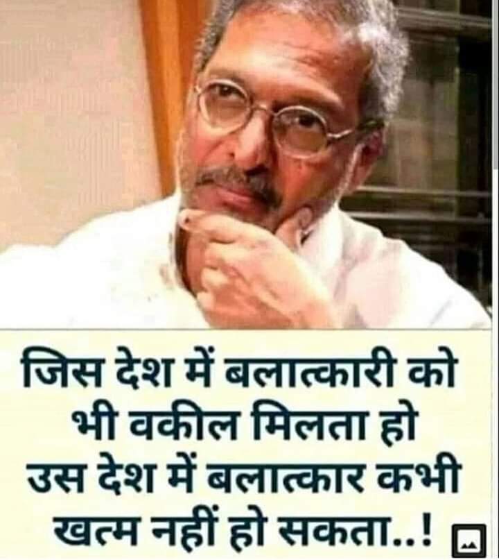 Sanjeev44336369's tweet photo. @SwatiJaiHind 🤔 https://t.co/wieoyeSheU