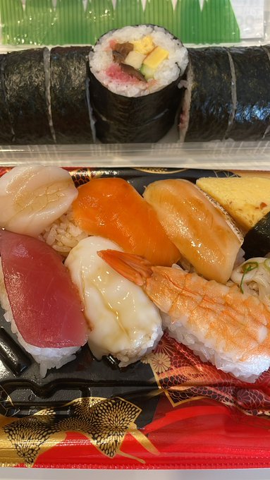 スシシスターハンター 