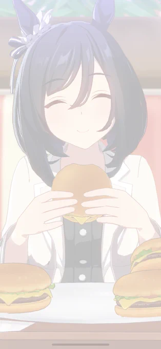 ランチタイム 