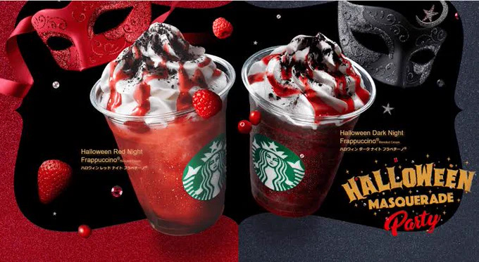 スタバくんのハロウィン毎年ベリアルっぽいなって思うけど、2019年のが補佐官、今のってかんじで概念っぽいベリアルくんには詳しくないので個人的な感覚だけど 
