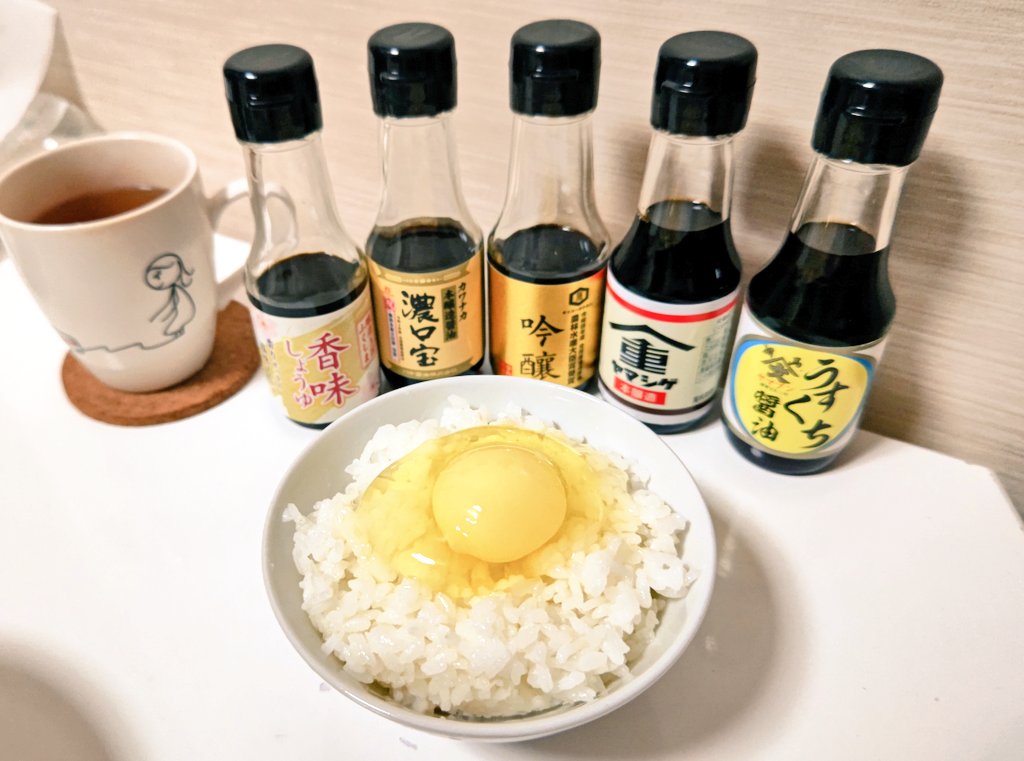 ____memegourmet's tweet photo. 先日いただいたたまごたち🥚

左の米艶は淡い色の黄身と優しい甘みが特徴で
右の夢王は濃い黄身の色と味が特徴！

同じたまごかけごはんでも全然味が違うから面白い✨
めちゃくちゃおいしかった♡

#Twitter家庭料理部 
#おうちごはん
#料理写真 #料理記録
#料理好きな人と繋がりたい https://t.co/b6qvKTYDid