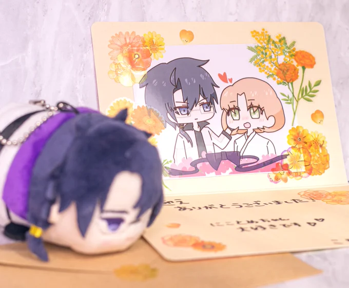 こま子さん( )ラブ....................... 