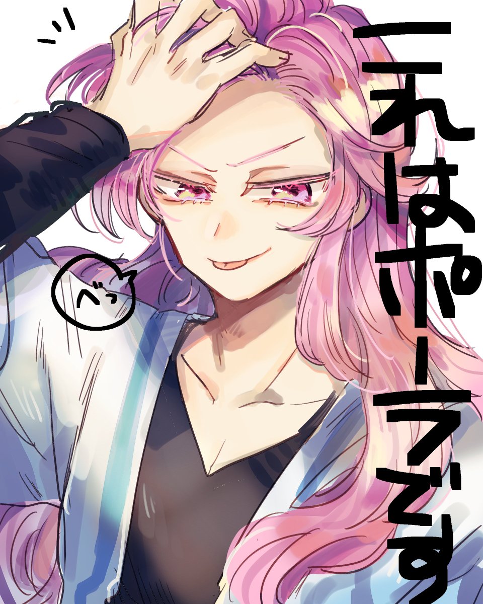 何度描いても楽しいタイプのうちの子 