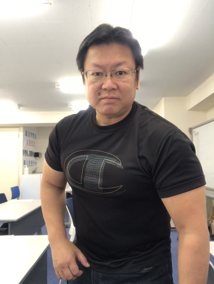 AREXakabane's tweet photo. 一番早い入試の生徒は、本番まであと10日！！
もうビビってる場合じゃないし、悩む時間もすでにない！！

徹底的に勉強しまくって、覚悟を決めて
当日を迎えよう！！
『これだけやったんだから！絶対受かる！！』
って思えるほどに！残りの日々を超激熱全力で！ https://t.co/JfrhsvmgmG