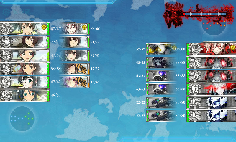 これはうちの小沢艦隊 