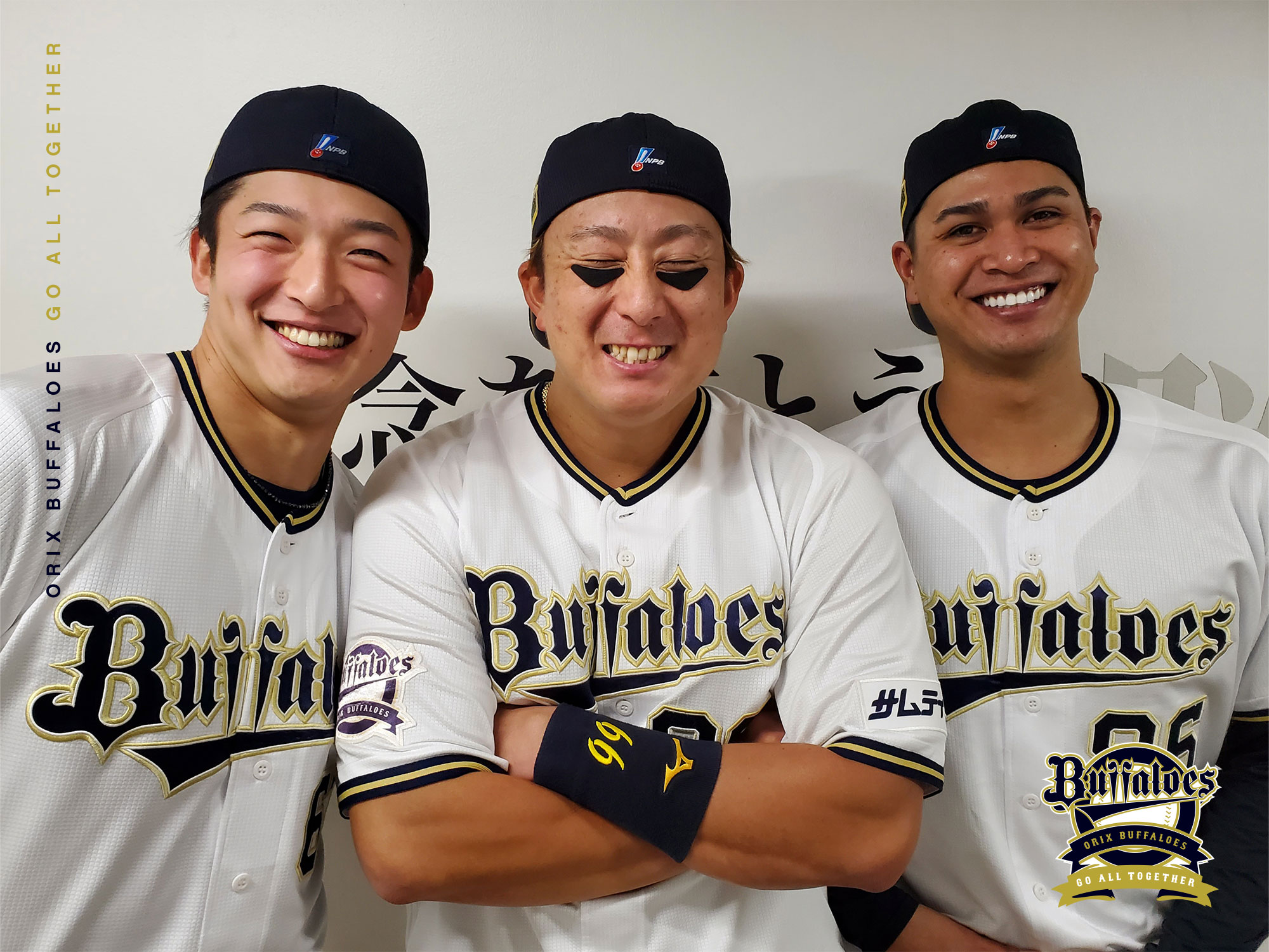 オリックス・バファローズ on Twitter:
