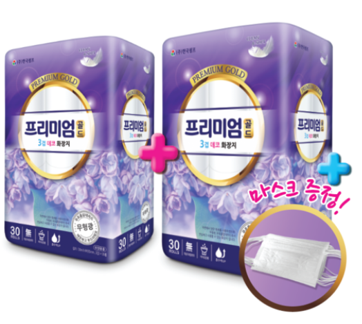 특가세일 프리미엄골드3겹 데코 화장지 천연펄프 함유 30M 30롤 2개 (총 60롤 마스크증정 할인권증정)
#데코 #화장지 #집들이선물 #마스크증정 #할인

link.coupang.com/a/Ewgxx
"이 포스팅은 쿠팡 파트너스 활동의 일환으로, 이에 따른 일정액의 수수료를 제공받습니다."